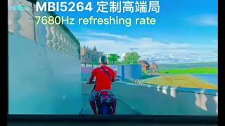 7680Hz high refreshing rate with MBI5264 IC drivers