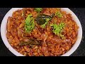 Healthy &amp; Tasty Onion Pesarapappu curry Recipe 👌  II Manpa Kitchen II