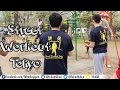 Meeting Street Workout Tokyo! Crazy Calisthenics in Japan