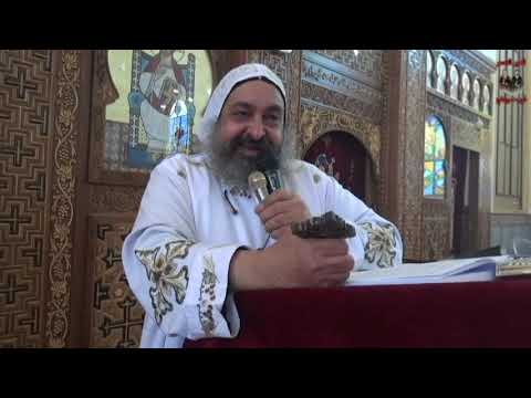 المسئولية والخلاص من الخطية عظات أبونا أنطونيوس الشنودي 19 6 2023