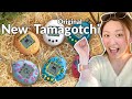 Got My Hands on Original Tamagotchi (Advent Calendar Day 11)