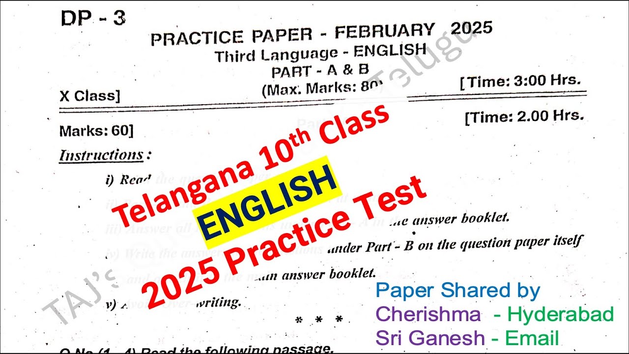10th class Practice Test English 2024- 2025 exam question paper ...