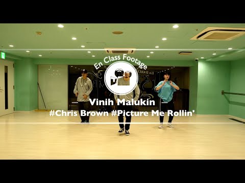 Vinih Malukin "Picture Me Rollin' / Chris Brown" @En Dance Studio SHIBUYA SCRAMBLE