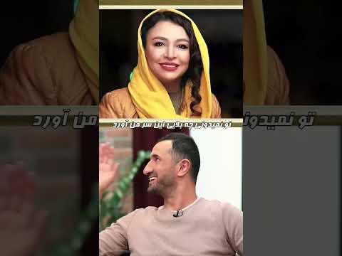 تجربه های بامزه و دردناک ایمان صفا در سینما 