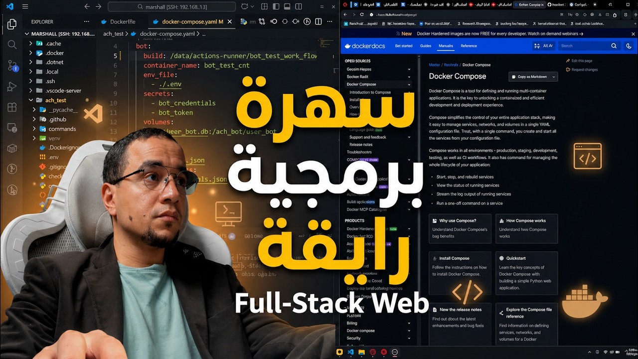 من وجع الجافا اسكربت الى حلوة التيب اسكربت  !!  ( TypeScript & JavaScript ) | software engineering