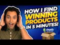 How I Find $100,000/Month Products in 5 Minutes (Shopify Dropshipping)