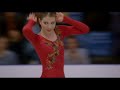Ice Princess (2005) Trailer