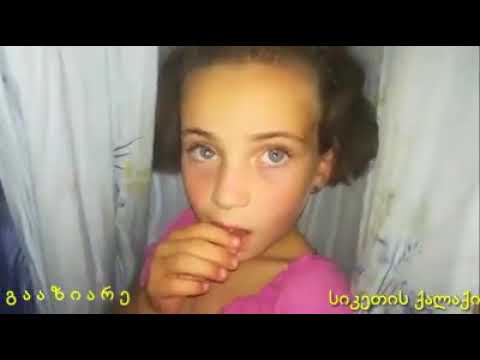 \"საჭმლისთვის თმები შევიჭერი და გავყიდეთ\" - პატარა ელენეს უმძიმესი ისტორია ხარაგაულიდან