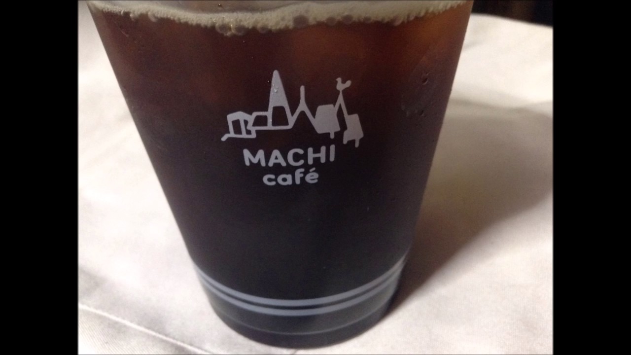 Lawsonアイスコーヒー写真のみ 16 1106 写真と動画 通販 Jp Youtube Lawsonアイスコーヒー写真のみ 16 1106 写真と動画 通販 Jp Youtube