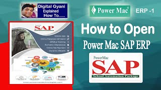 Power Mac SAP ERP-1| How to Open PowerMac ERP screenshot 5