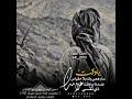 تصميم حالات واتس ياوقت سار همي بك بلا مقياس 2020 