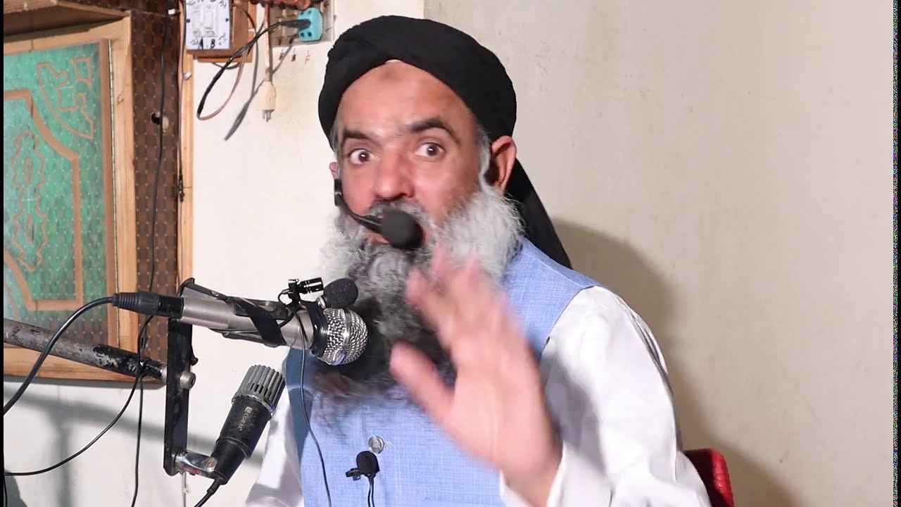 Peshab Ke Qatron Ka Ilaj Urdu Washroom Karne Ka Tarika Peshab Karne