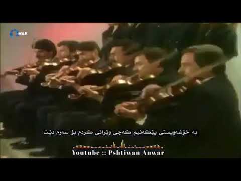 ibrahim tatlises aklima gelmeyen basima geldi - Zher Nuse Kurdi Kurdish Subtitle HD