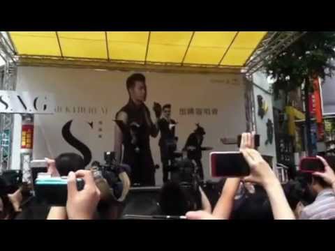 2012／05／27 周湯豪。預購簽唱會之台北場 ⑴