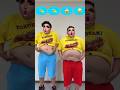 【BIGコラボ】120kgの双子おなか逆再生ダンス　#dance #shorts #シャルロット #ンダホ