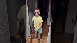 Особо Опасен