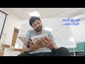 !!चमारों की गली ,~अदम गोंडवी!! #कविता #Poetry #uoh #department of theatre arts #snschool