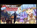 【土曜日も】おはよう＆いってらっしゃい【１１】【朝活 雑談】ゾンビxバカンス　【雑談】【DEAD ISLAND】 #7DTD #マイクラ 【Vtuber 雨竜みずは】#shorts
