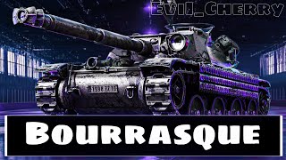 видео: Bourrasque - ОСВАИВАЮ ЛОШАДКУ! картинка: Bourrasque - ОСВАИВАЮ ЛОШАДКУ!