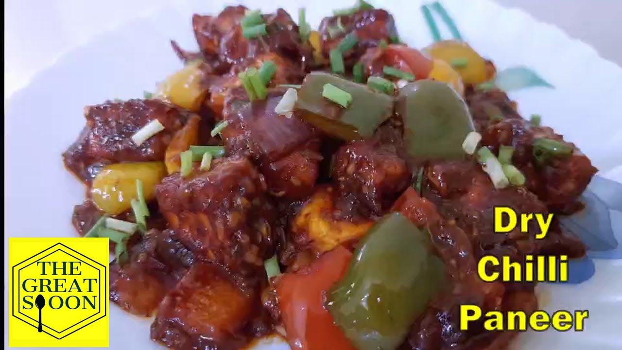 How to cook restaurant style Dry Chilli Paneer |Veg starter | Lockdown Recipe | Indo-chinese recipe
