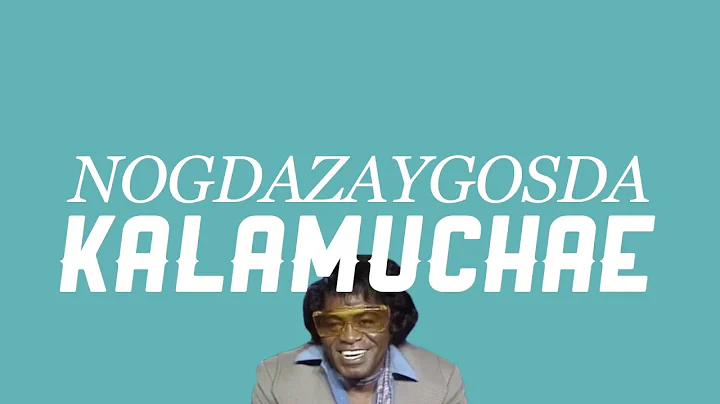 James Brown's Inverview on PCP | Animated |