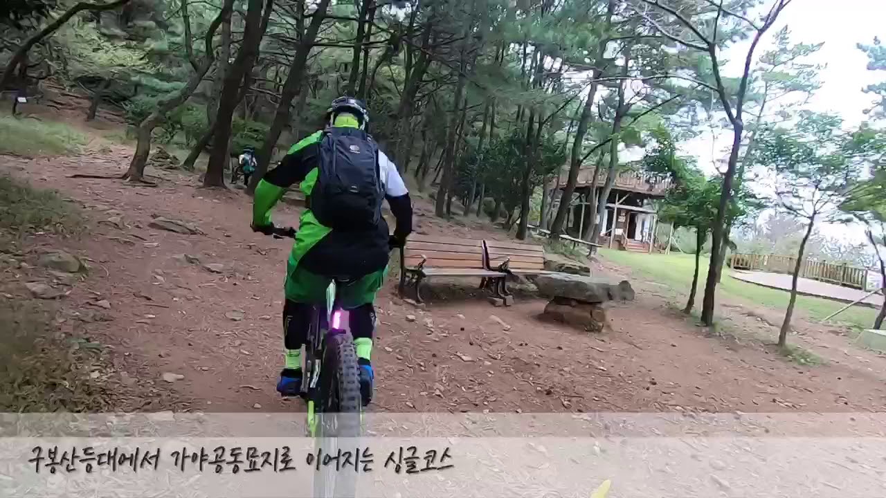 [부산 EMTB] 승학산 \ 꽃마을 \구봉산 \수정산 \ 라이딩~