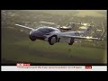 AirCar prototype (flying car) takes to the air (Slovakia/Global) - BBC News - 1st August 2021