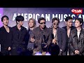 BTS dominate the 2026 American Music Awards I Etalk Daily