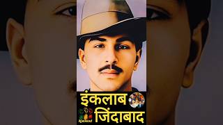 Heroes of freedom Fighters | real freedom Fighters #shorts #khemok1 #deshbhakti