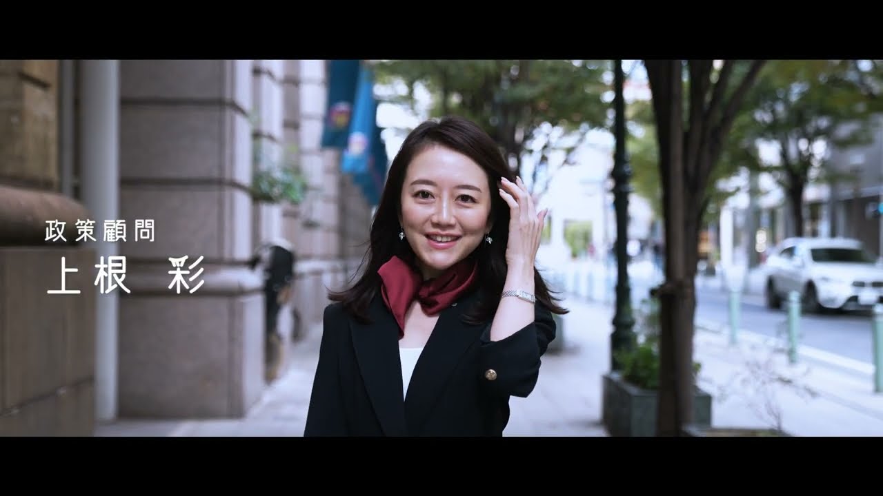 2024神戸JC理事会構成メンバー紹介動画