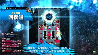 wlw ヴァイスEX01