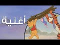 لو فيه أصحاب فجلة بطل كبير 