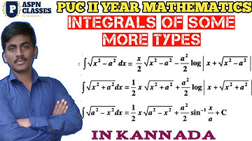 INTEGRALS OF SOME MORE TYPES