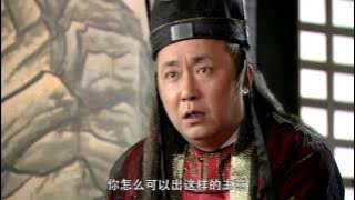【包青天－铡美案】第10集 Justice Bao－Sin of lust