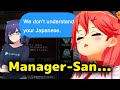 Sakura Miko - Hololive Staff Doesn't Understand What She is Saying in Japanese【ENG Sub/Hololive】