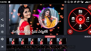 Maruvanidi nee pai prema yennatiki whatsapp status song editing in
kinemaster | heart touching telugu av...