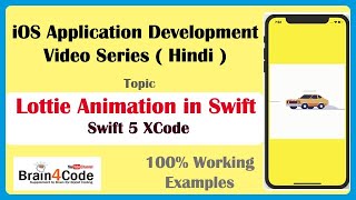 Lottie Animation in Swift 5 XCode | Hindi | How to Use Lottie Animation ...