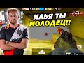 NIKO ВМЕСТЕ С G2 ФАНИТСЯ НА ФЕЙСИТЕ!! Г2 ИГРАЮТ НА ФЕЙСИТЕ КОМАНДОЙ (CS:GO)