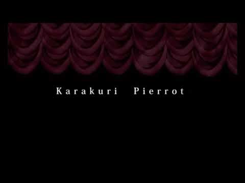 からくりピエロ(40mP)/萌病【歌ってみた】