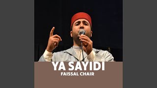 Sala Allah Ala Muhamad