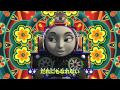 うた「あなたはあなた」 (映画 きかんしゃトーマス 走れ！世界のなかまたち 挿入歌)