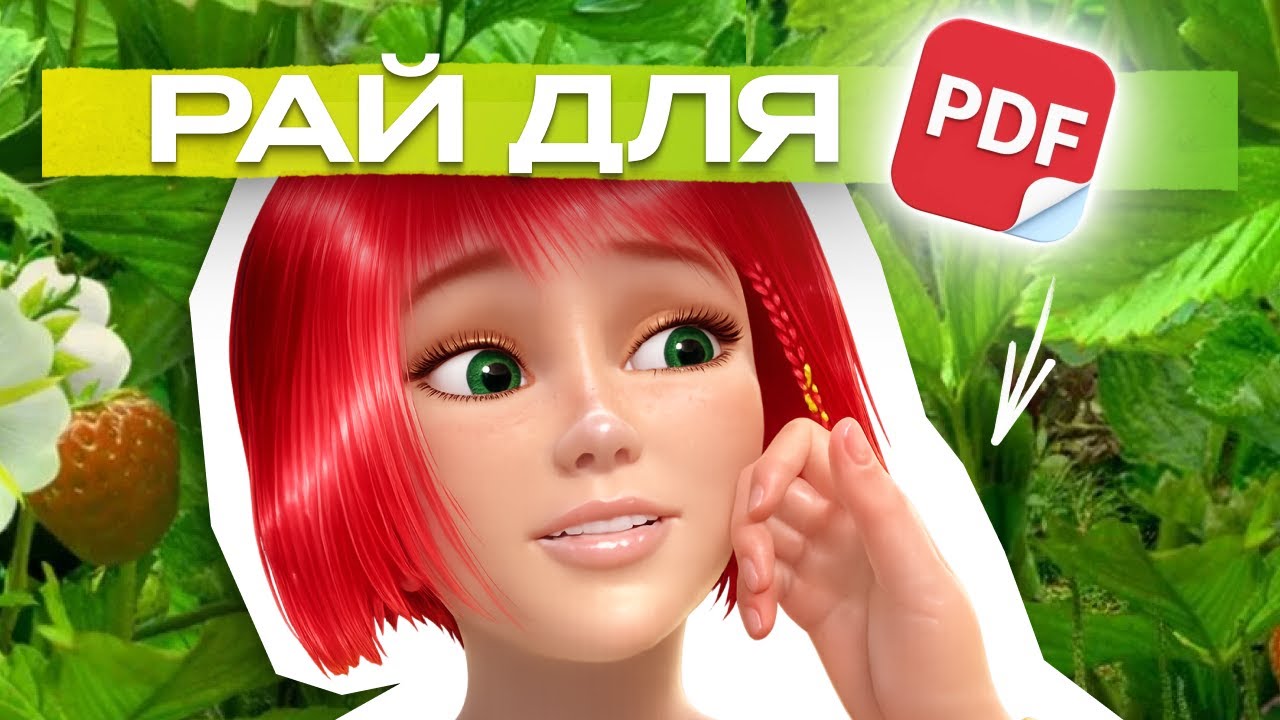 это НЕ ОК 😳 наша маша и волшебный орех / обзор чзх