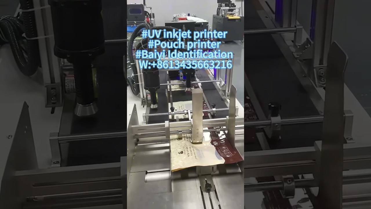 UV inkjet printer 