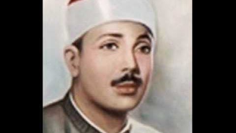 الشيخ عبد الباسط عبد الصمد ترتيل اخر سوره البقره
