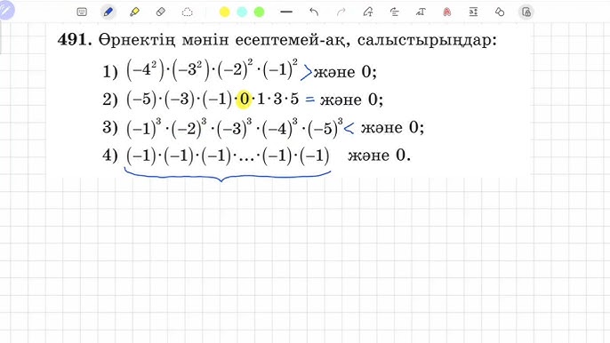 wufel.ru сайтындағы порно фотолар Ван Дамм секс