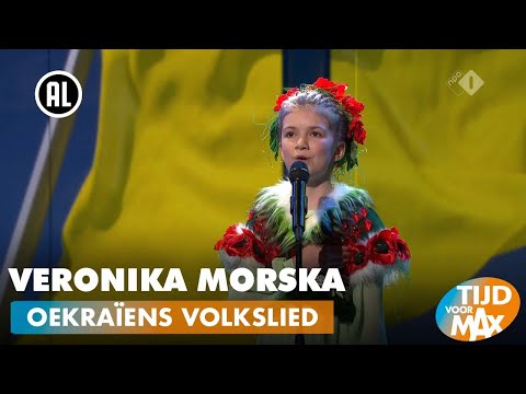 Video: Beroemde Oekraïense politicologen