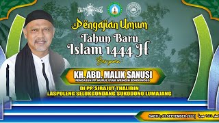 🔴 (LIVE) PENGAJIAN UMUM  Bersama KH. ABD. MALIK SANUSI dalam rangka Tahun Baru Islam 1444 H
