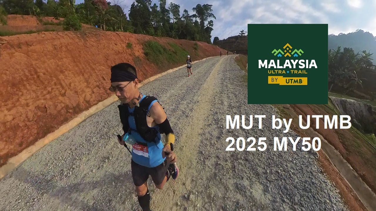 MUT от UTMB 2025 MY50