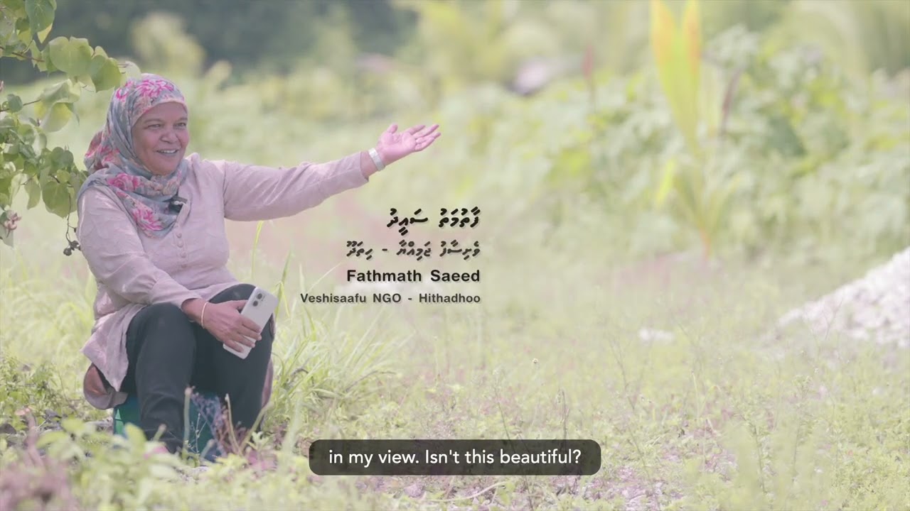 Tharaggee Akee Kobaa? What is development? 