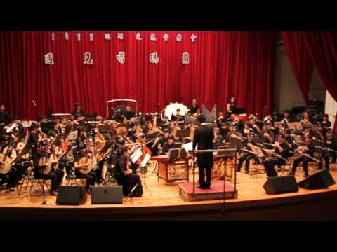 抒情變奏曲